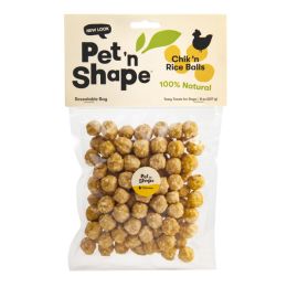 Pet 'N Shape Chik 'n Rice Balls Dog Treats 8 oz